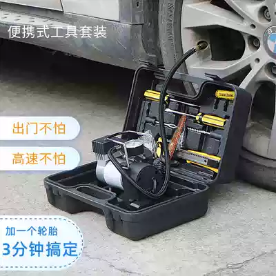 Car pump 12V portable car air pump car high pressure gas pump car