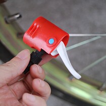 Air pump accessories Air nozzle Air pump French air nozzle Bicycle air pump Old-fashioned air nozzle accessories British French and American