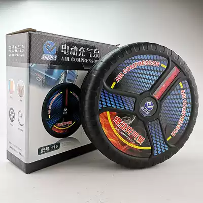 Portable car 12v electric air pump car quick air filling car tire shape automatic pump