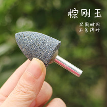 Small electric mill accessories head grinding and polishing grinding head 6mm electric drill head polishing machine accessories Tire grinding