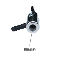 Air pump multi-purpose air nozzle accessories Vacuum tire air nozzle Curved nozzle Air pump air nozzle Air pump multi-purpose air nozzle accessories