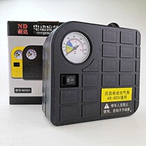 Portable car electric bicycle pump High voltage electric pump 48v60v72v96v pump