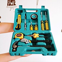 Household combination tool set Activity gift tool set Toolbox Hardware tool set 8 pieces 9 pieces 12