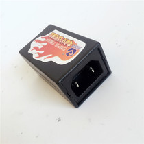 Power converter Battery car electric air pump adapter Family 220V to 48V60V64V72V box