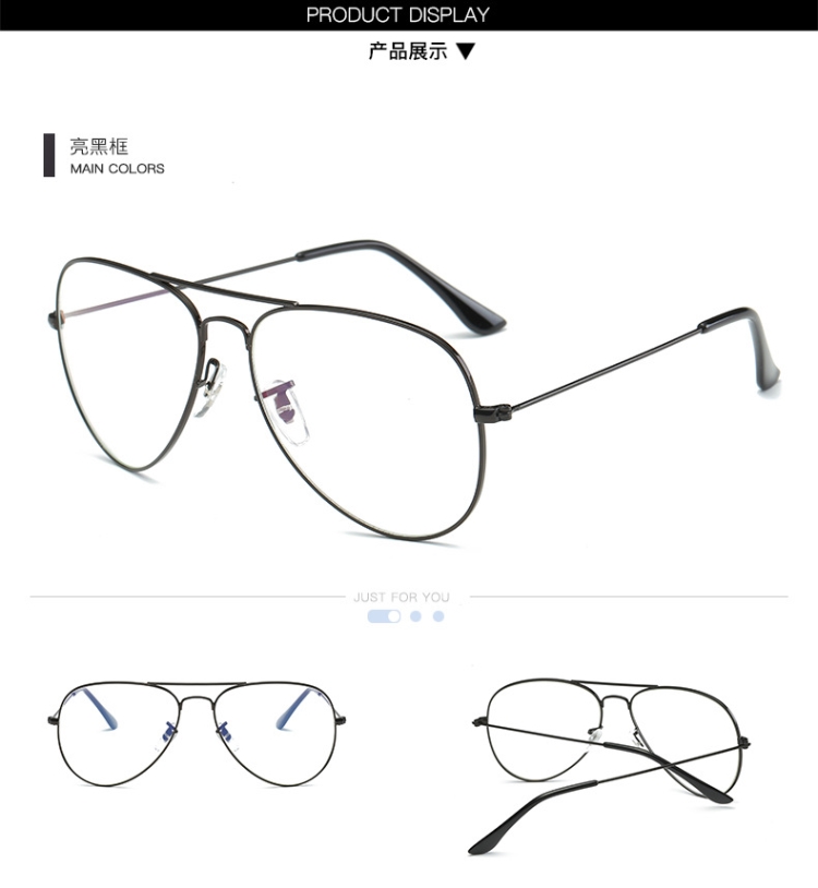 Montures de lunettes en Metal memoire - Ref 3141651 Image 11