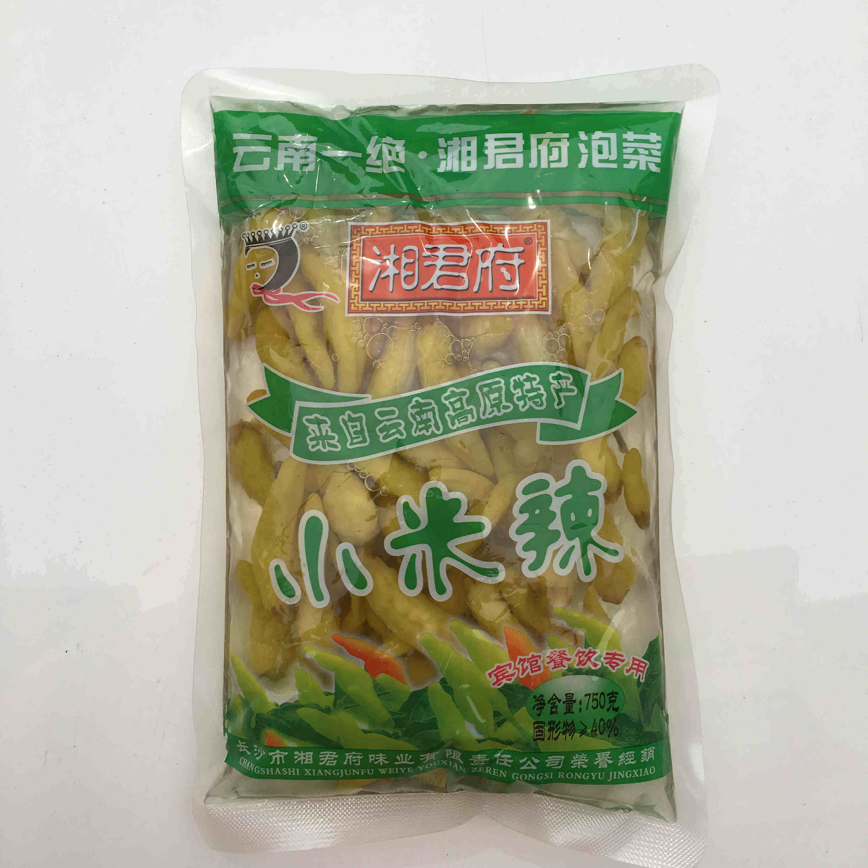 Multi Provinces Peppers Millet Spicy down the rice dish millet pickled pickle pickled pickled pretzels with homemade peppers 750 gr