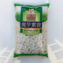 Multi-province konjac vegetarian konjac flower imitation meat vegetarian spicy and spicy and spicy hot pot cold and mixed bag 9 catties