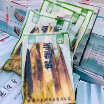 Multi-province net red snacks Angie old Grandma Teater small spring bubble pretzels with spicy hand peeling and open bag ready-to-eat