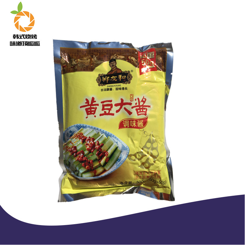 Multi-province Northeastern special products Zheng Youyou and Non-genetically modified soybean Camp with large sauces of Soybean Petal Sauce with Vegetable Companion