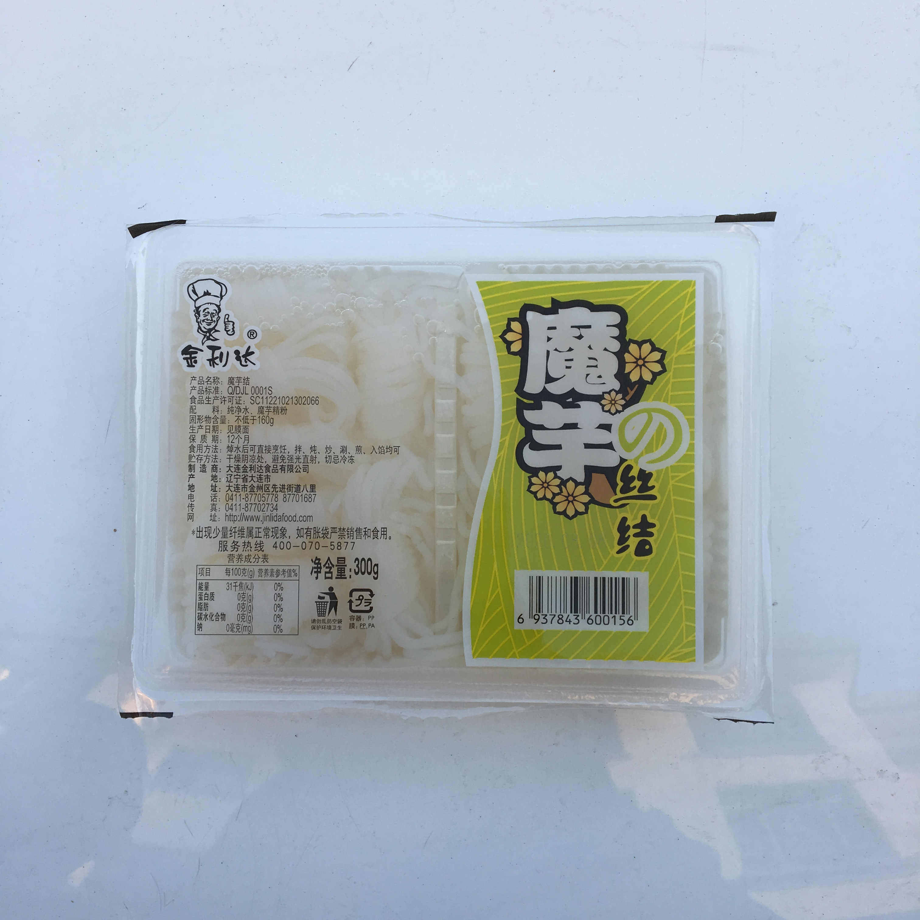 Multi-province Dalian Jinlida konjac food konjac knot konjac silk 300g vegetarian spicy hot pot