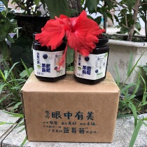 Multi-province Dandong Tenderos fruit blueberry jam coated with clip bread apple jam milk tea shop special