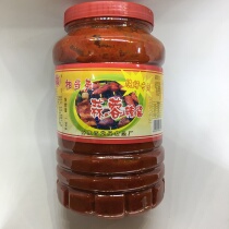 Many provinces a bucket of Dandong specialty Longxing quite beautiful garlic spicy sauce baked cold noodles barbecue stone pot rice sauce