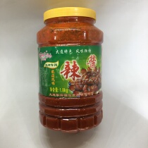 1 barrel Dalian specialty cumin spicy sauce for barbecue thousands of miles away