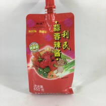 Many provinces Tianjin Limin garlic chili sauce 450g x5 bag standing bag barbecue sauce mixed rice sauce hot pot