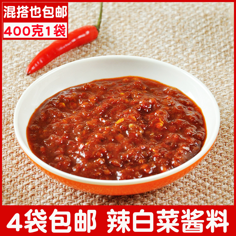 Korean style spicy cabbage pickle pickle special sauce Zhengzong fresh chili sauce cured 400 gr 1 bag 4 bags