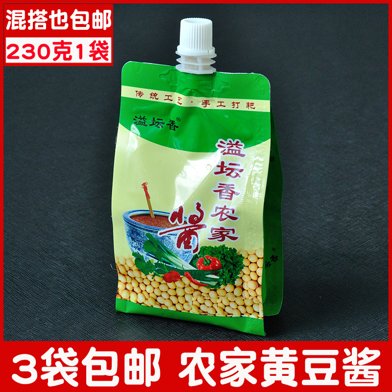 Northeast Farmhouse Homemade Spillway Fragrant Soy Sauce 230 gr 1 Bag Northeast sauce Soybean Petal Sauce 3 Bag Zhengzong