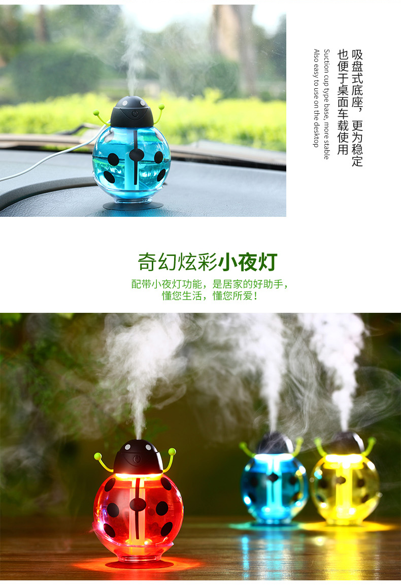 Humidificateur USB - Ref 408103 Image 11