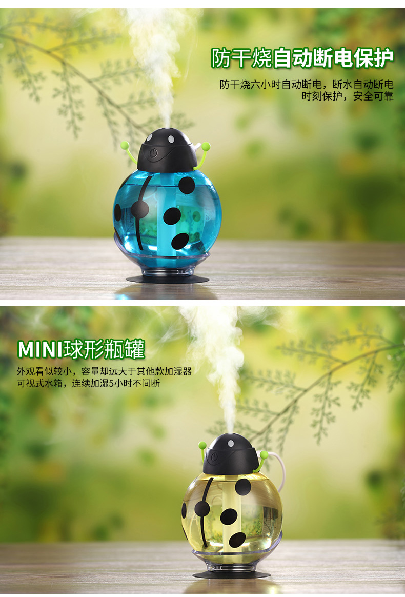 Humidificateur USB - Ref 408103 Image 13