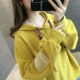 Quần áo mùa xuân và mùa thu 2020 Áo len rời mới của phụ nữ Đầu mùa thu mỏng dài tay Áo khoác thời trang nữ hàng đầu của Hàn Quốc - Áo len