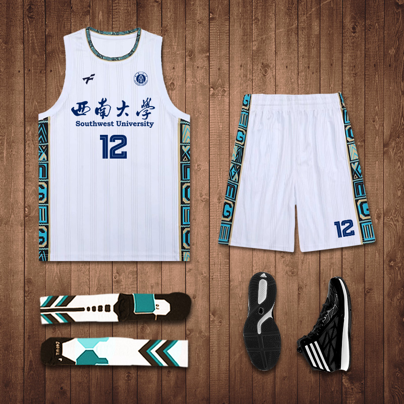 Round Collar Basketball Suit Men's Custom Student Competition Training Team Clothing Printed Word Vest Jersey Basketball Men China Wind