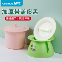 Camellia spittoon thickened childrens toilet home potty with lid urinal urinal bucket urinal urinal child toilet