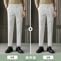 Белый+Белый [2 упаковки, 185 юаней]