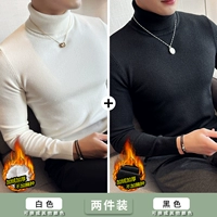 Белый черный утепленный комплект