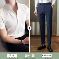 Белый топ + темно-синие брюки [подходящий костюм]