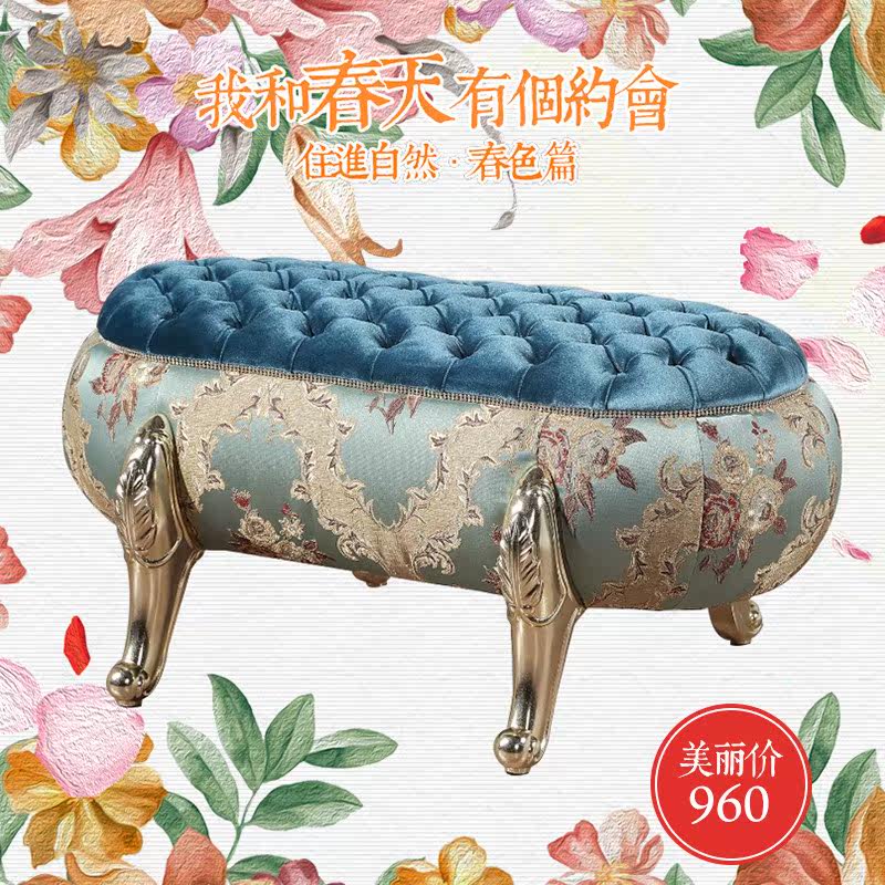 �����Ȼ�Ь��FS2016