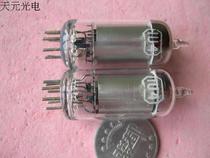 Vacuum tube USA 1U4 price of two pieces