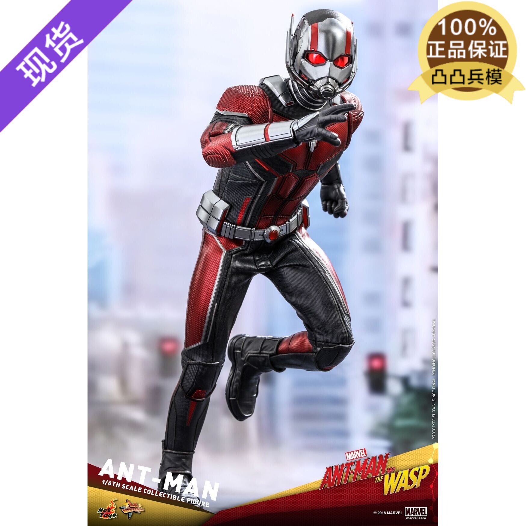 (New spot) HotToys HT 1 6 MMS497 Ant-Man 2 Wasp Girl appeared Ant-Man 3 0