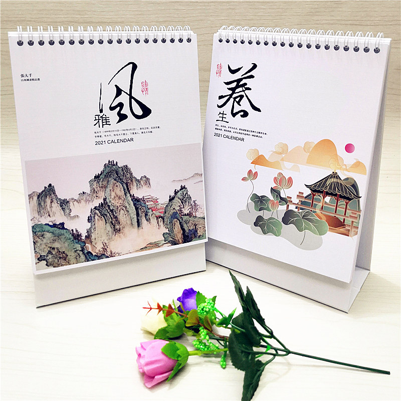 2021 company desk calendar custom exquisite desktop calendar vertical Ox year good luck New Year can remember exquisite calendar