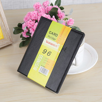 Single small business card book multi-page portable soft leather business card holder 300 pocket book portable card bag