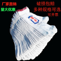 Gloves working and wear-resistant labor repair cars work fine cotton yarn wire industry nylon wire weaving thickening