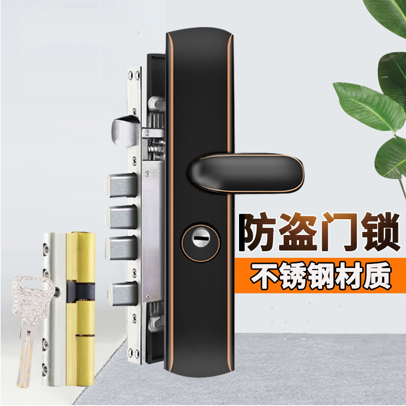 304 stainless steel door lock home panel lock wooden door lock door lock handle entry door lock anti-theft lock
