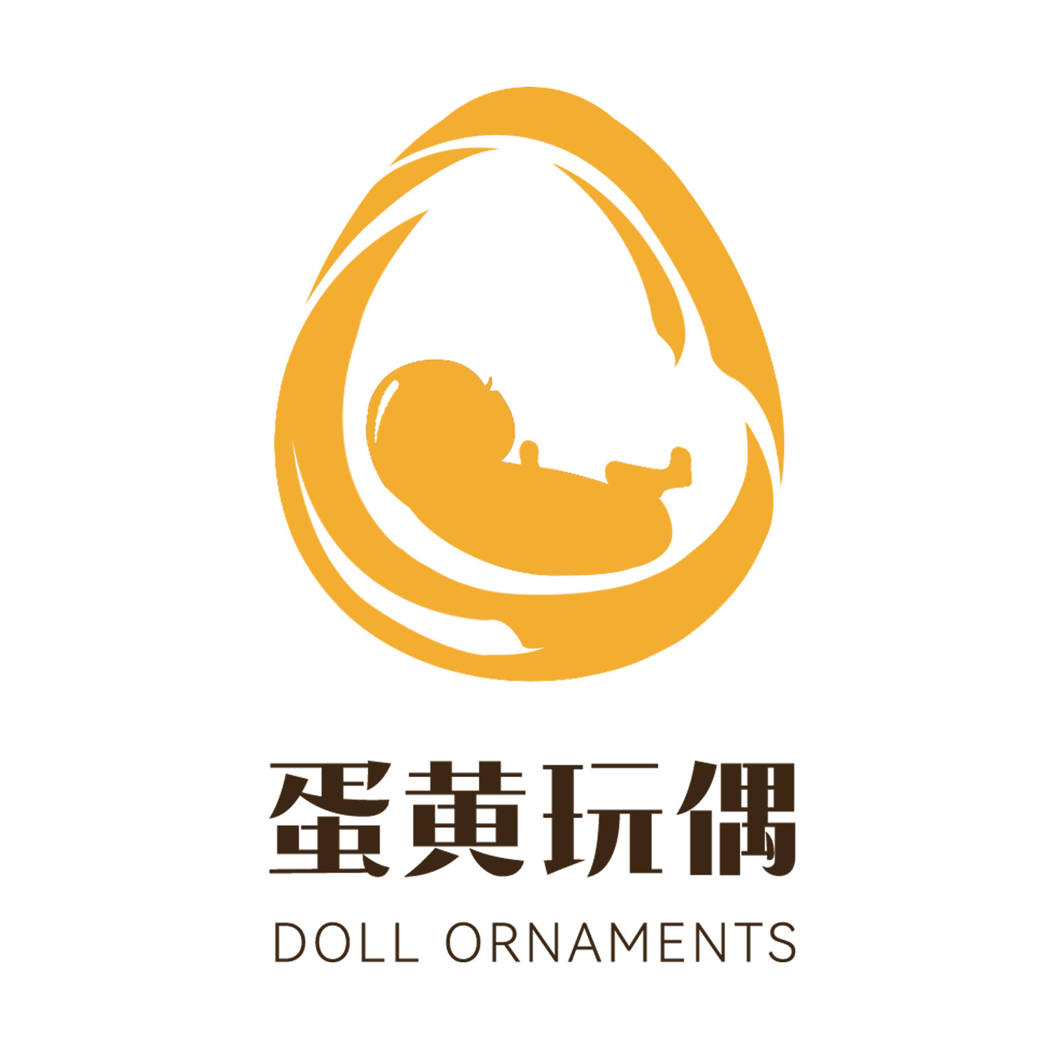 蛋黄玩偶摆件