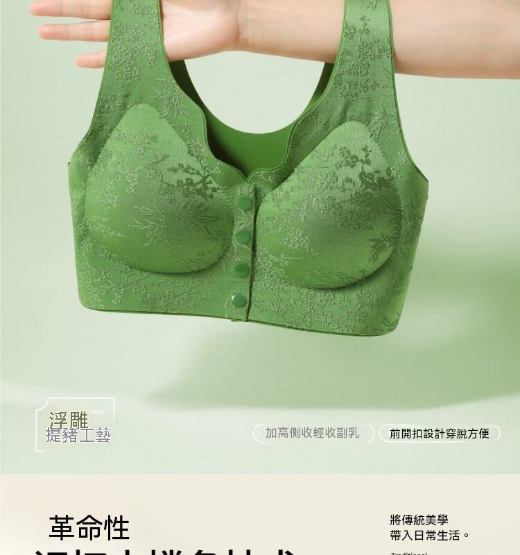详情_25.jpg