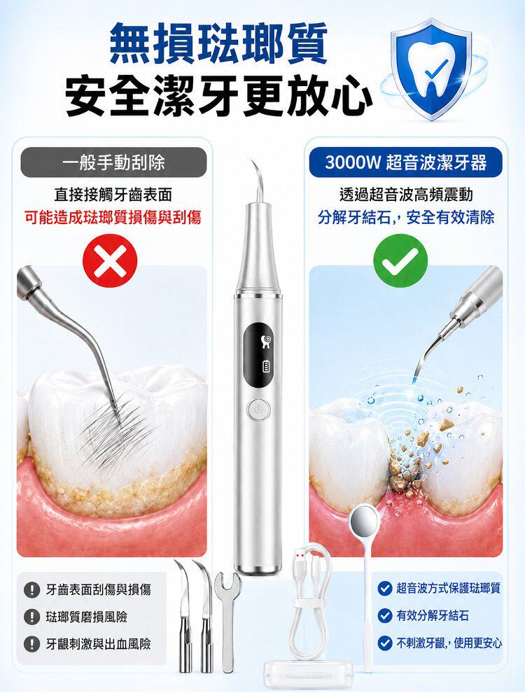 20260703_143927_026.jpg