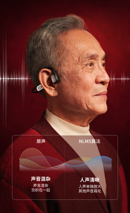 DM_20260611151544_014.png