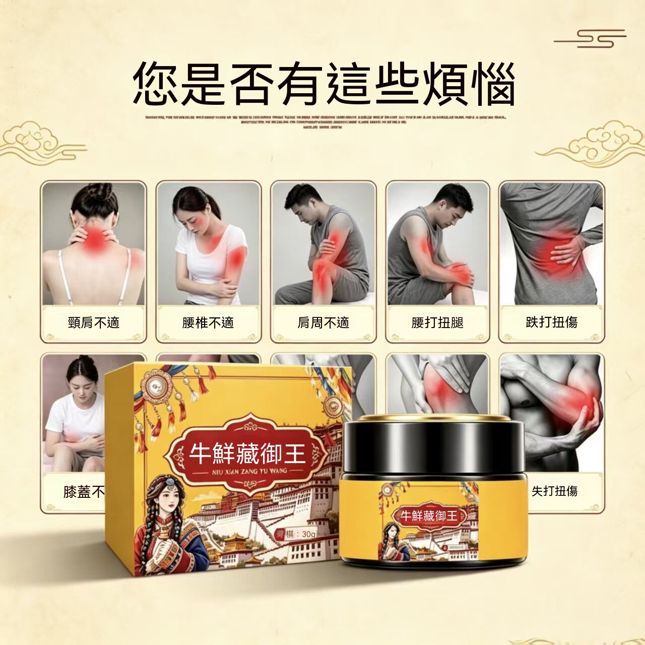 详情05.jpg