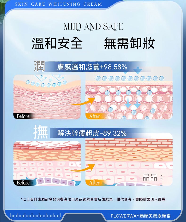 详情_08.jpg