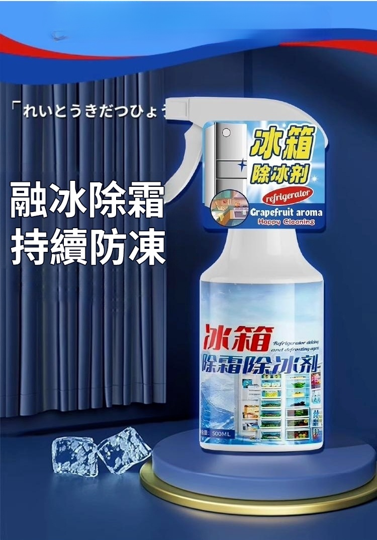 DM_20260606154745_003.png