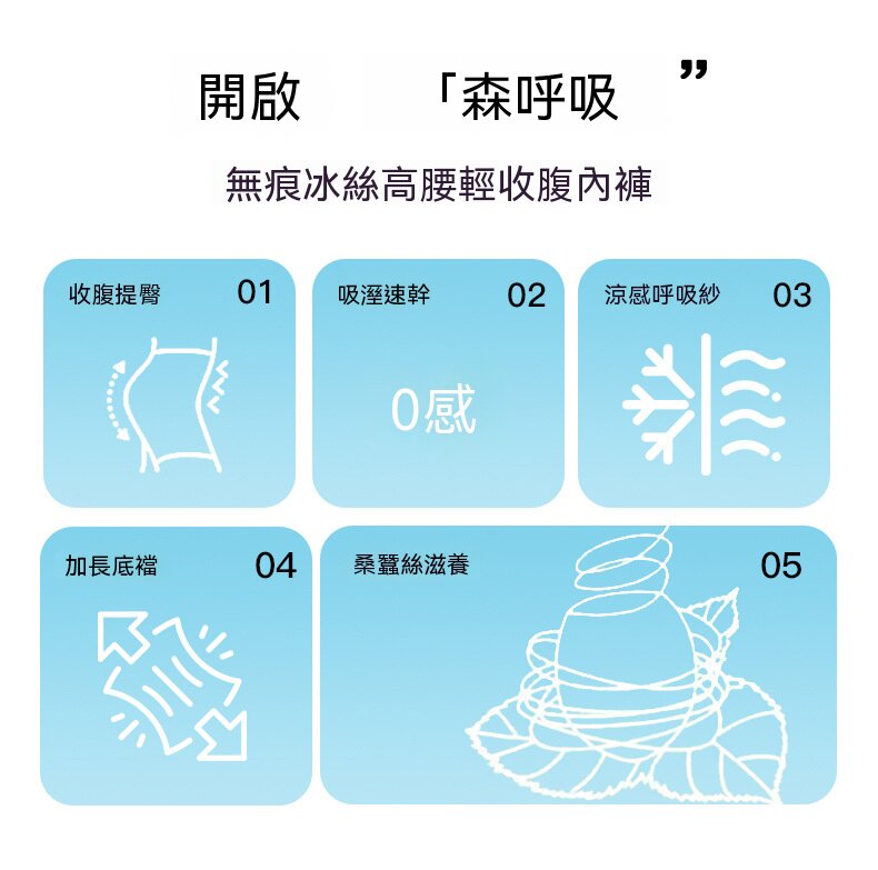 详情04.jpg