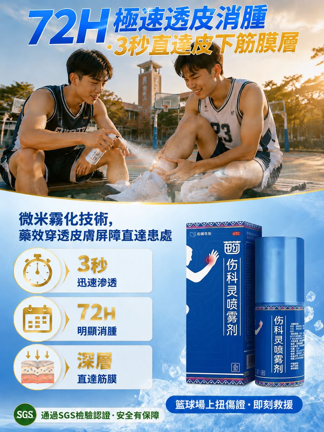 详情12.jpg
