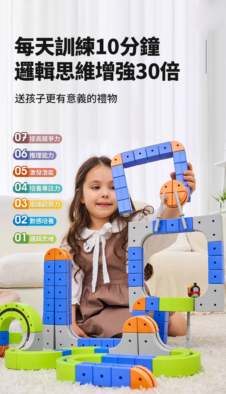 DM_20260526154031_010.png