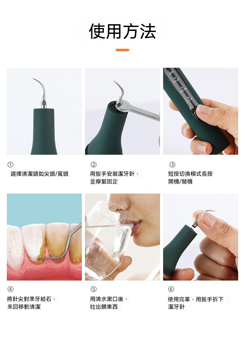 详情_12.jpg