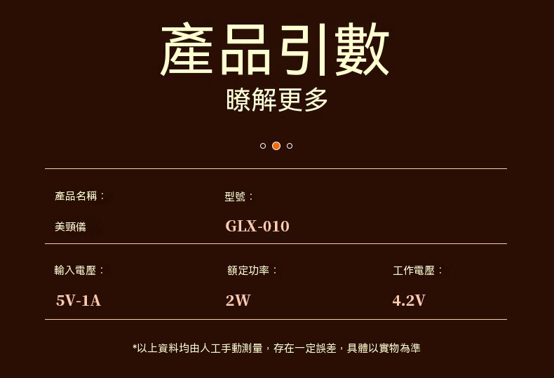 详情_12.jpg