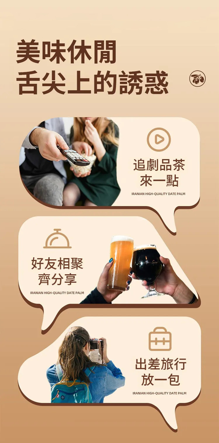详情10.jpg