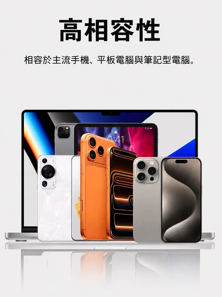 详情13.png