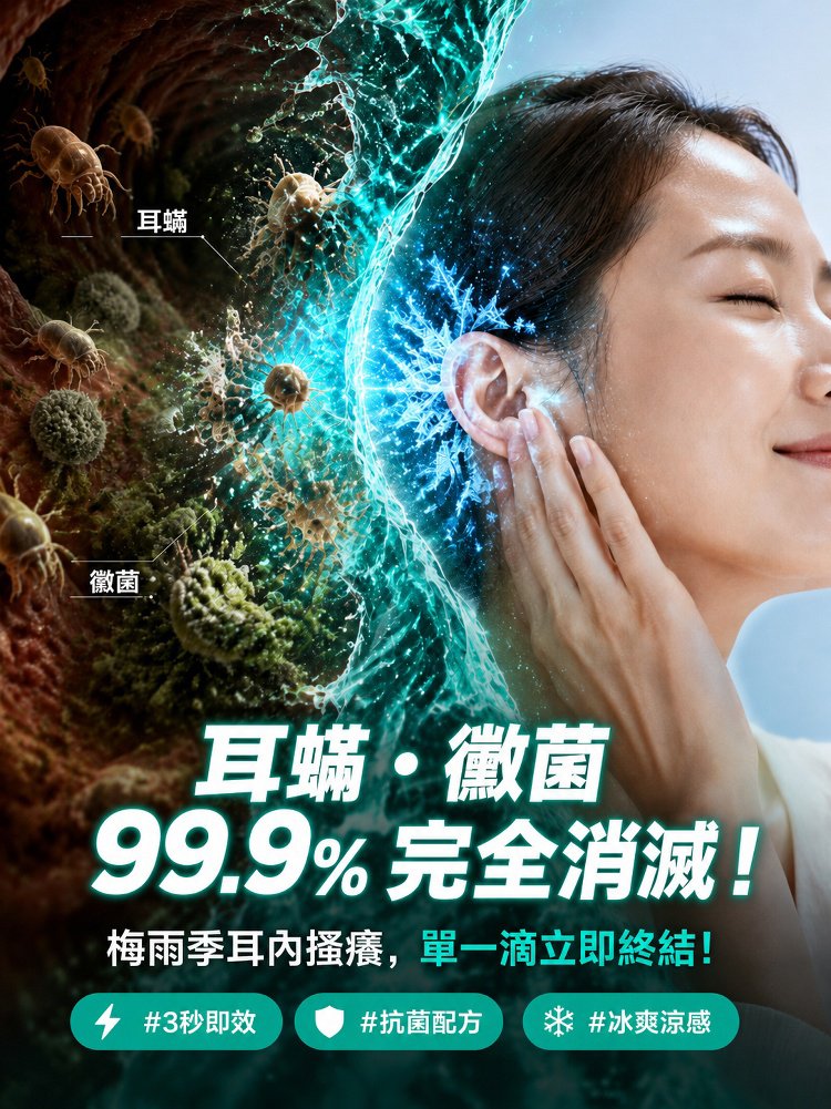 详情18.jpg